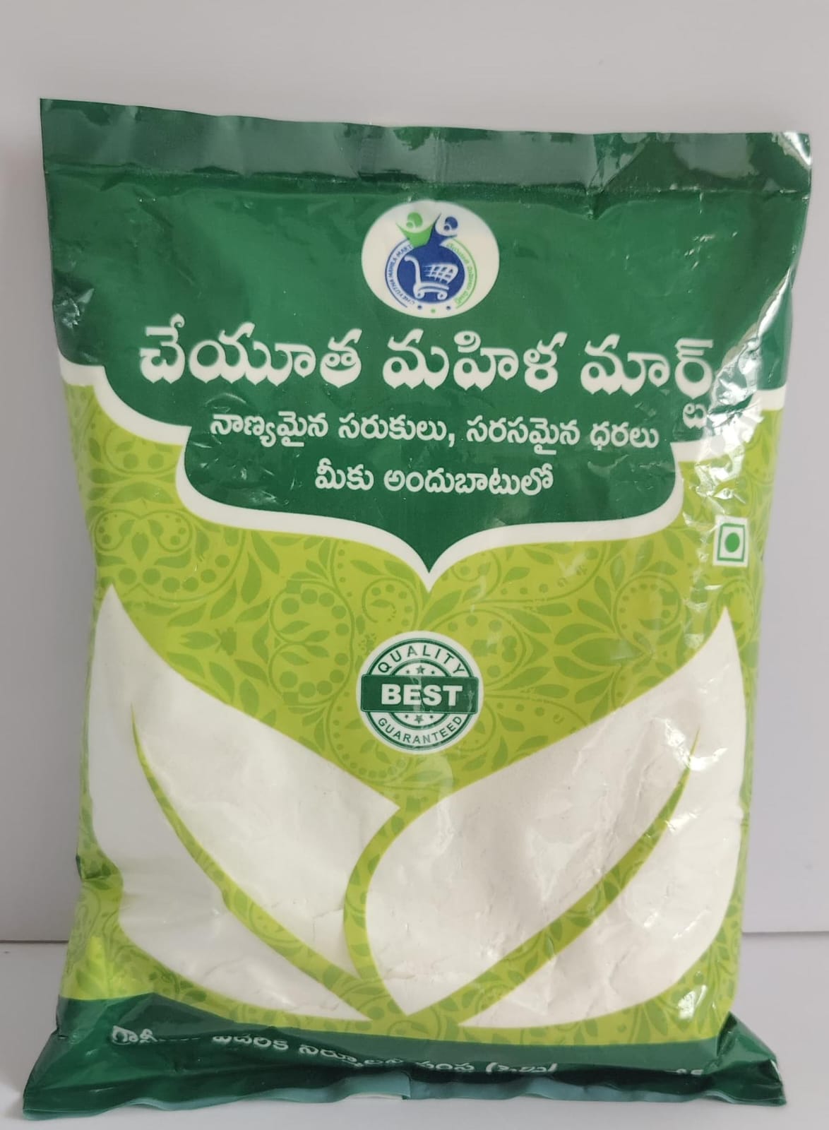 Velugu Mahila Mart - Plain Flour (Maida )