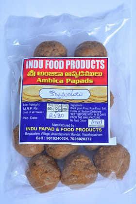 Ambica Coconut Laddoo - 250g