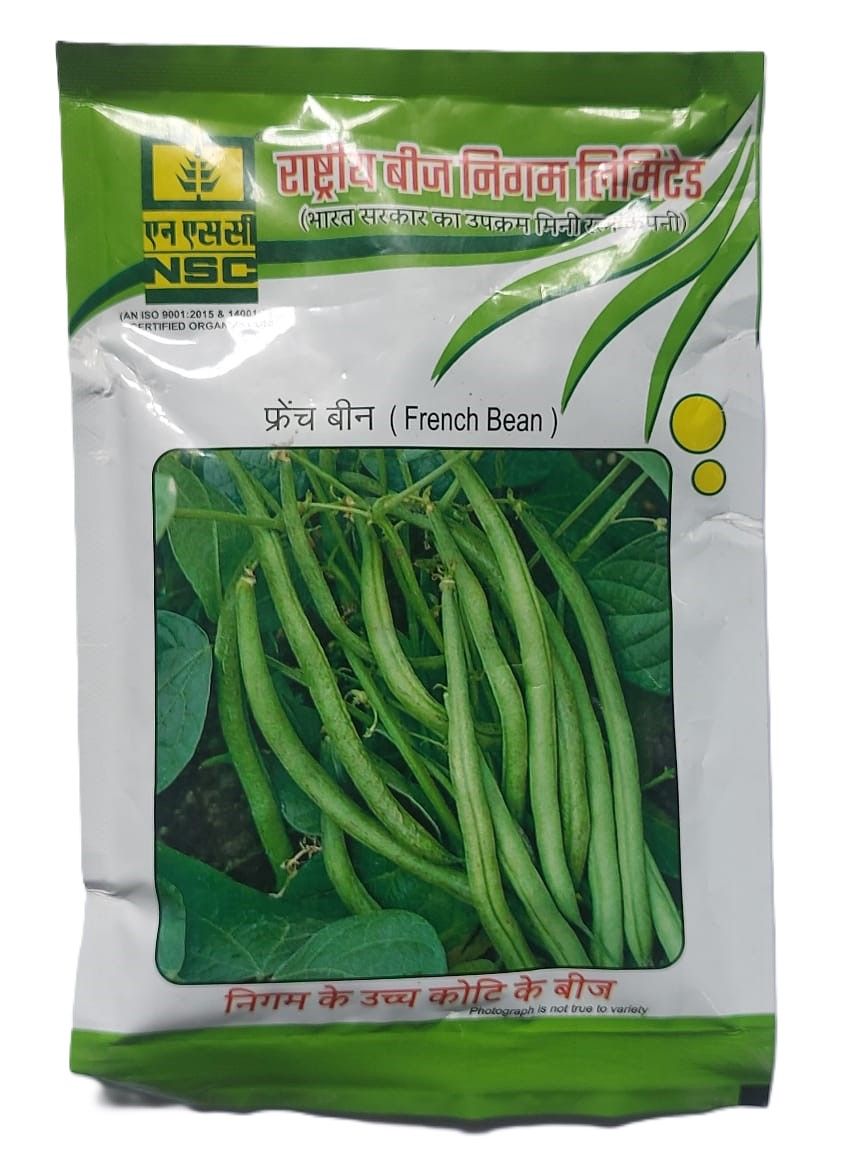 NSC French Bean Seeds