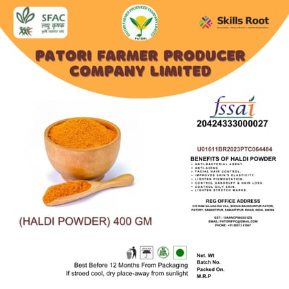 Haldi Powder - 400 GM