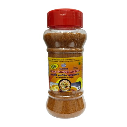 Gunvika Shahi Paneer Masala Spice Mix Powder - 100 gm