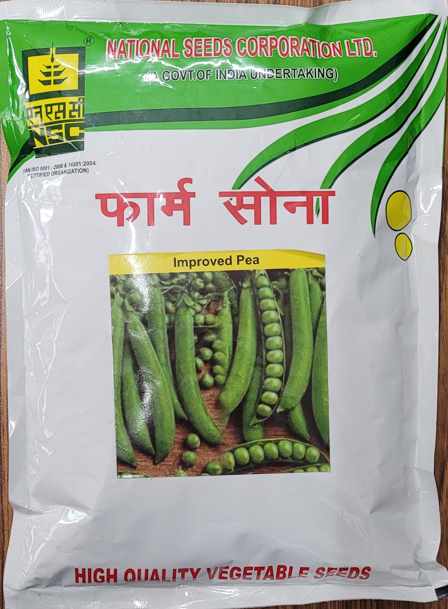 NSC- Pea 1010, 1kg Truthful Labelled Seed