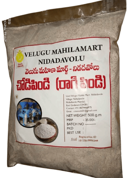  Ragi flour (500g)