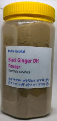 Black Ginger VH Herbal Supplement Powder