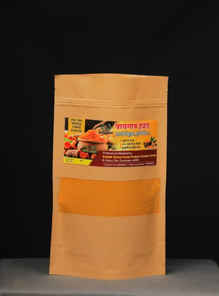 Krushak Waigaon Turmeric Powder | 100% Pure and Natural | 500gm