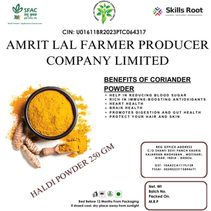 Haldi Powder 250 gm