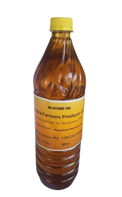 Organic Mustard Oil - 1 Litre