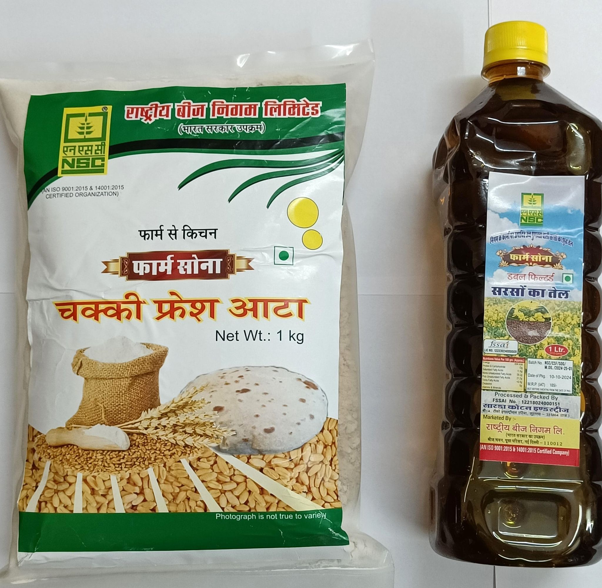 NSC Wheat Flour and Mustard oil combo pack