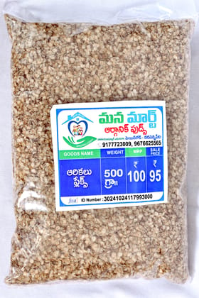 Mana Maart - Organic Arikalu Millets Flexs