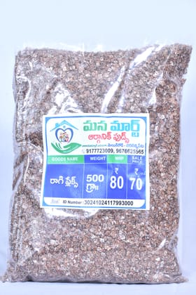 Mana Maart - Organic Ragi Flakes