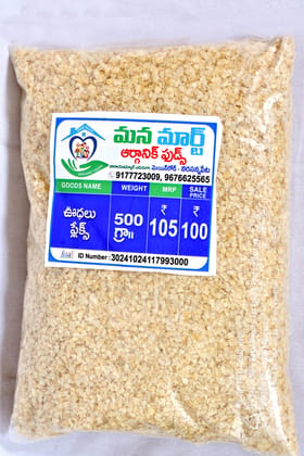 Mana Maart - Organic UDHALU Flakes