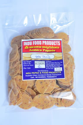 SRI Ambica Papads Flour Chilli Coin Papads 250 Grams