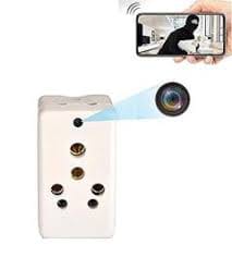 Spy Multiplug Camera