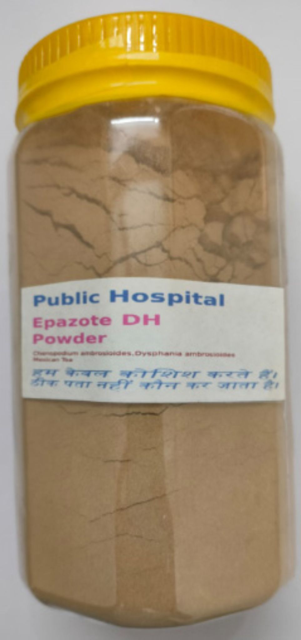 Epazote VH Herbal Supplement Powder