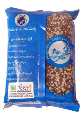 Organic Black Gram Whole (Urad Dal Whole) -1000 gms