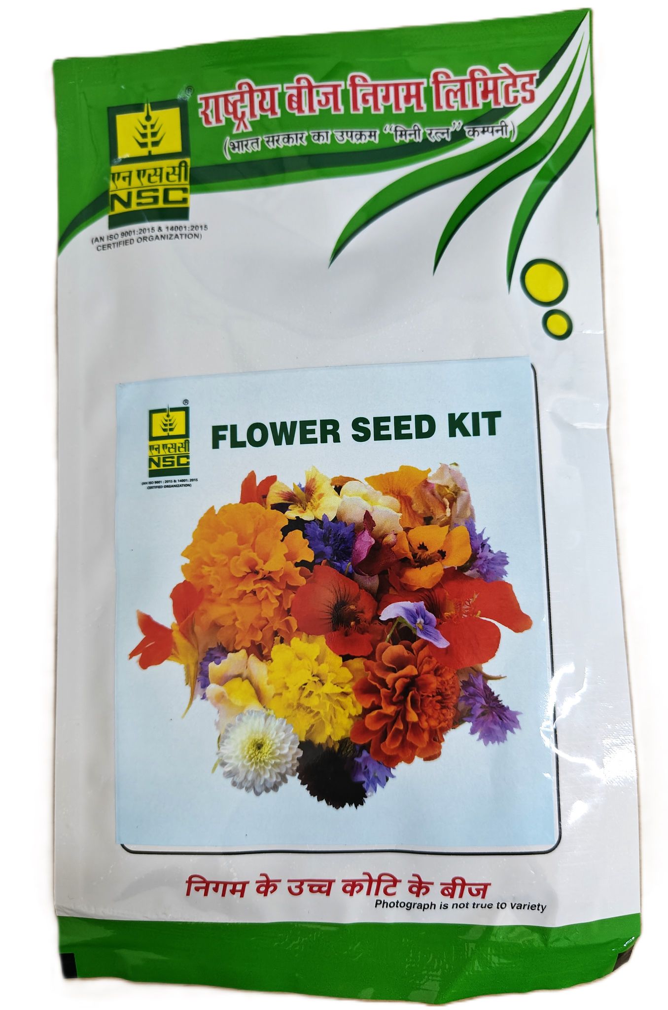 NSC Flower Seed Kit