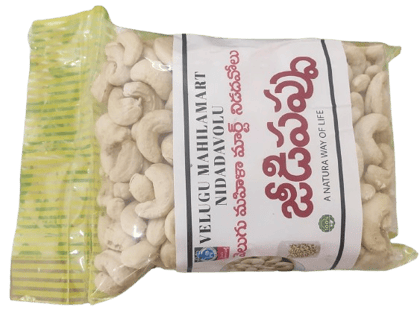 Cashew - 500 Grams