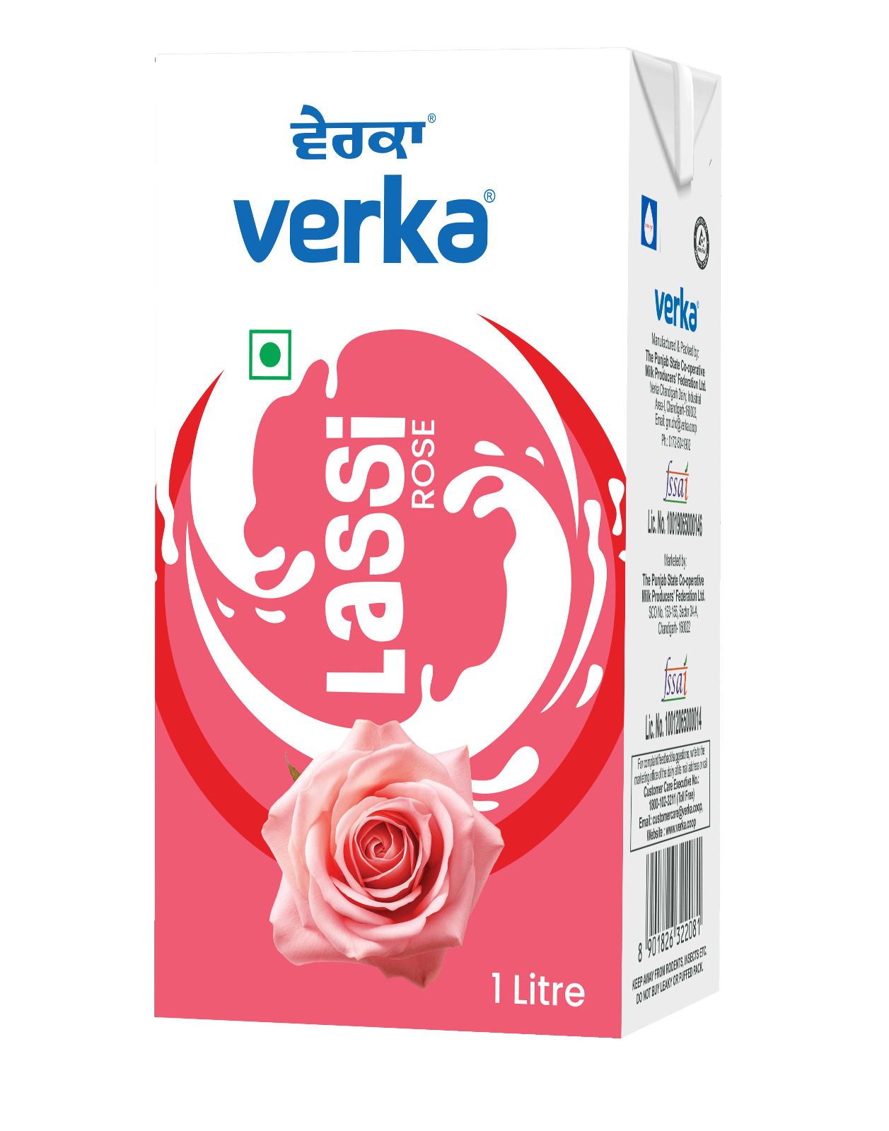 Rose Lassi (1 LTR)