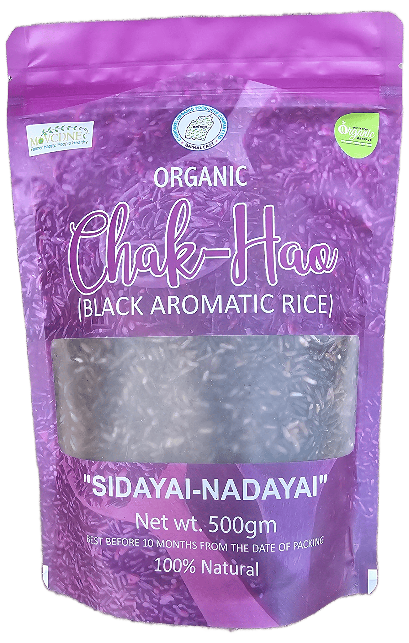 Black Rice, Chak Hao Rice Organic Certified, 500 Grams