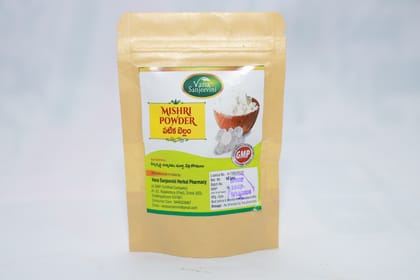  Vana Sanjeevini Mishri Powder 50gm