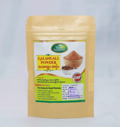  Vana Sanjeevini Galangal Powder, 50gm