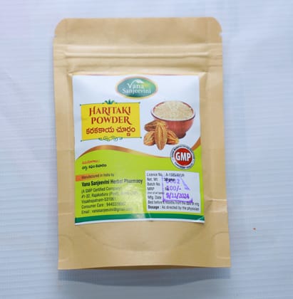 VANA SANJEEVINI HERBAL PHARMACY KARAKKAYA POWDER