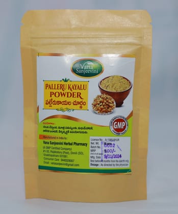  Vana Sanjeevini Palleru Kayalu Powder 50gm