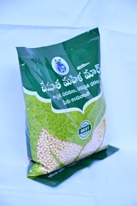 Urad dal (Black Lentil)