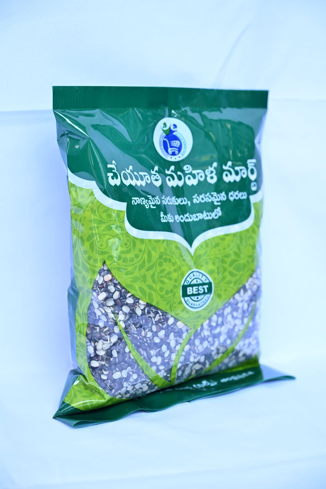 Urad dal (Black Gram)