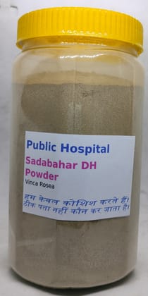 Sadabahar VH Herbal Supplement Powder