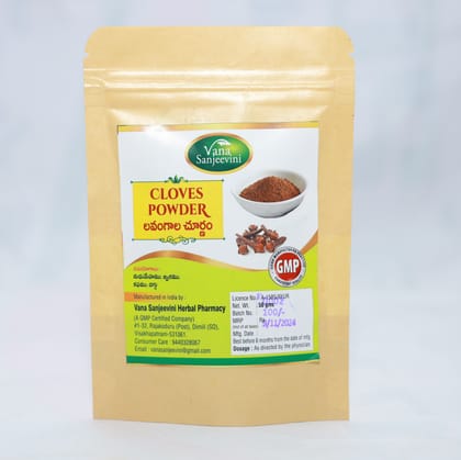 Vana Sanjeevini  Herbal Pharmacy Clove Powder 50gm