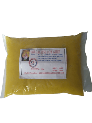  Sri Gayatri Cow Ghee - 1 Kg