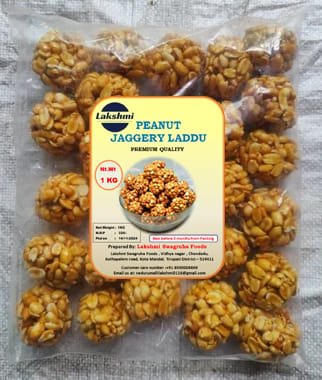 Premium Quality Peanut Jaggery Laddu