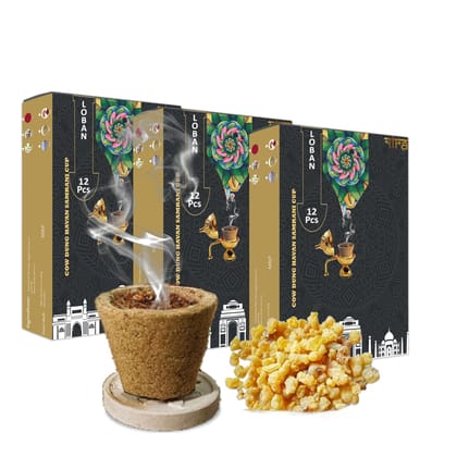 Nira Fragrances Loban Incense sambrani Cups I 36 Havan Pcs + 1 Free Stand I Natural Cow Dung Dhoop Havan Cup I Dhuni for Pooja I Organic Fragrance