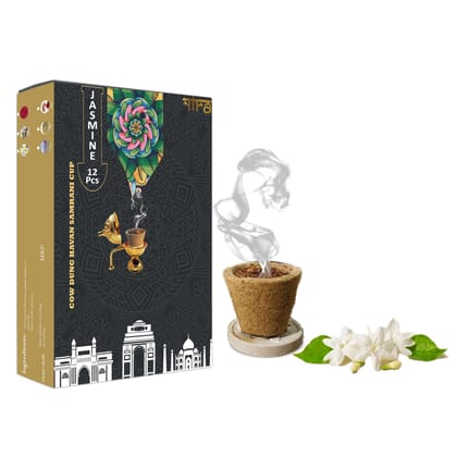 Nira Fragrances Guggal Incense sambrani Cups I 12 Havan Pcs + 1 Free Stand I Natural Cow Dung Dhoop Havan Cup I Dhuni for Pooja I Organic Fragrance