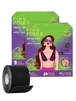 PINQ POLKA Breast Lift Tape Perfect Shape Enhancer I Boob Push Up |Black Colour|7.5CM Wide 2 Roll