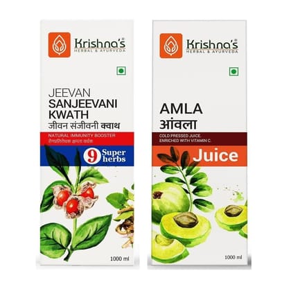 Immunity Combo- Jeevan Sanjeevani Kwath 1000 ml & Amla Juice 1000 ml