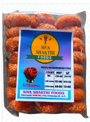 SIVA SAKTHI FOODS - NUVULA Segodiyalu