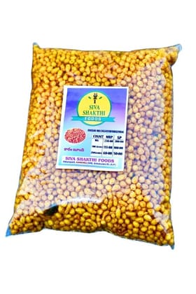 Siva Shakthi Foods -  Kara Boondi