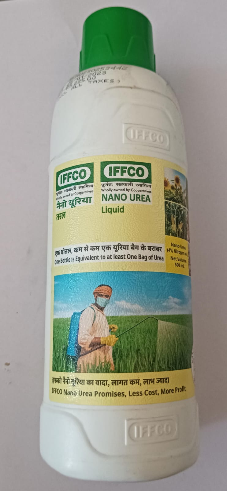  IFFCO Nano Urea Liquid, 500ml