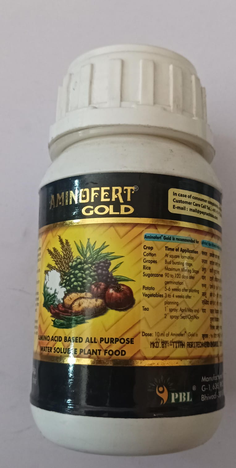 AMINOFERT GOLD 100% Natural Amino Acid Based All Purpose Plant Food