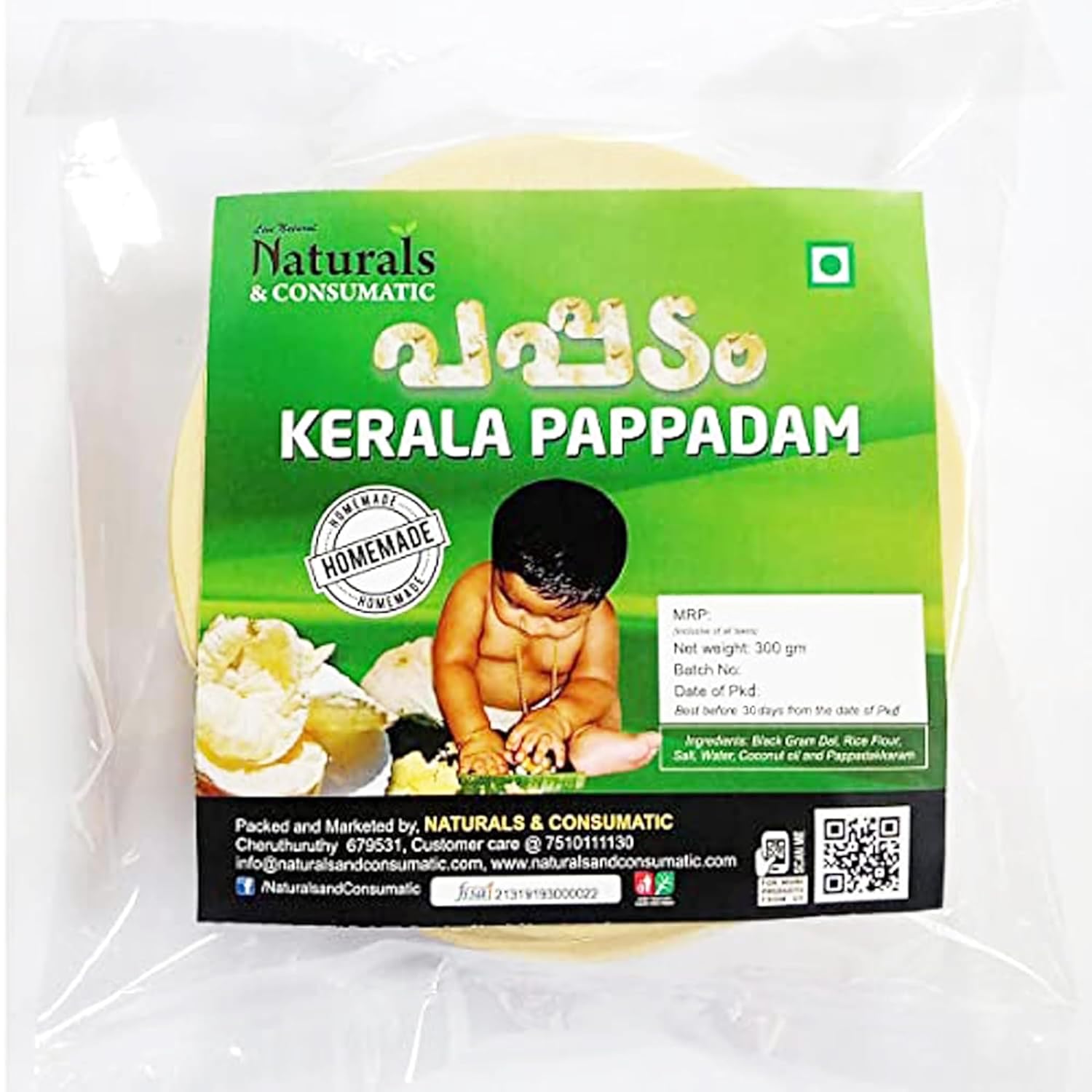 Naturals & Consumatic PAPPADAM – KERALA SPECIAL SADHYA BIG GURUVAYUR PAPPADAM - (27~30 Nos – 5.5~6 Inch - 300 GM) - Ready to fry