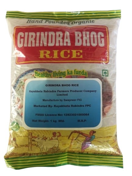 Organic Girindra Bhog Rice