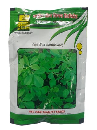 NSC High Quality Methi Seeds (Fenugreek Seeds)