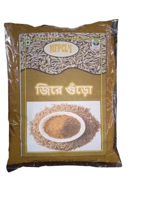 MFPCL's Jira Powder | 100% Natural and Pure | 100gm