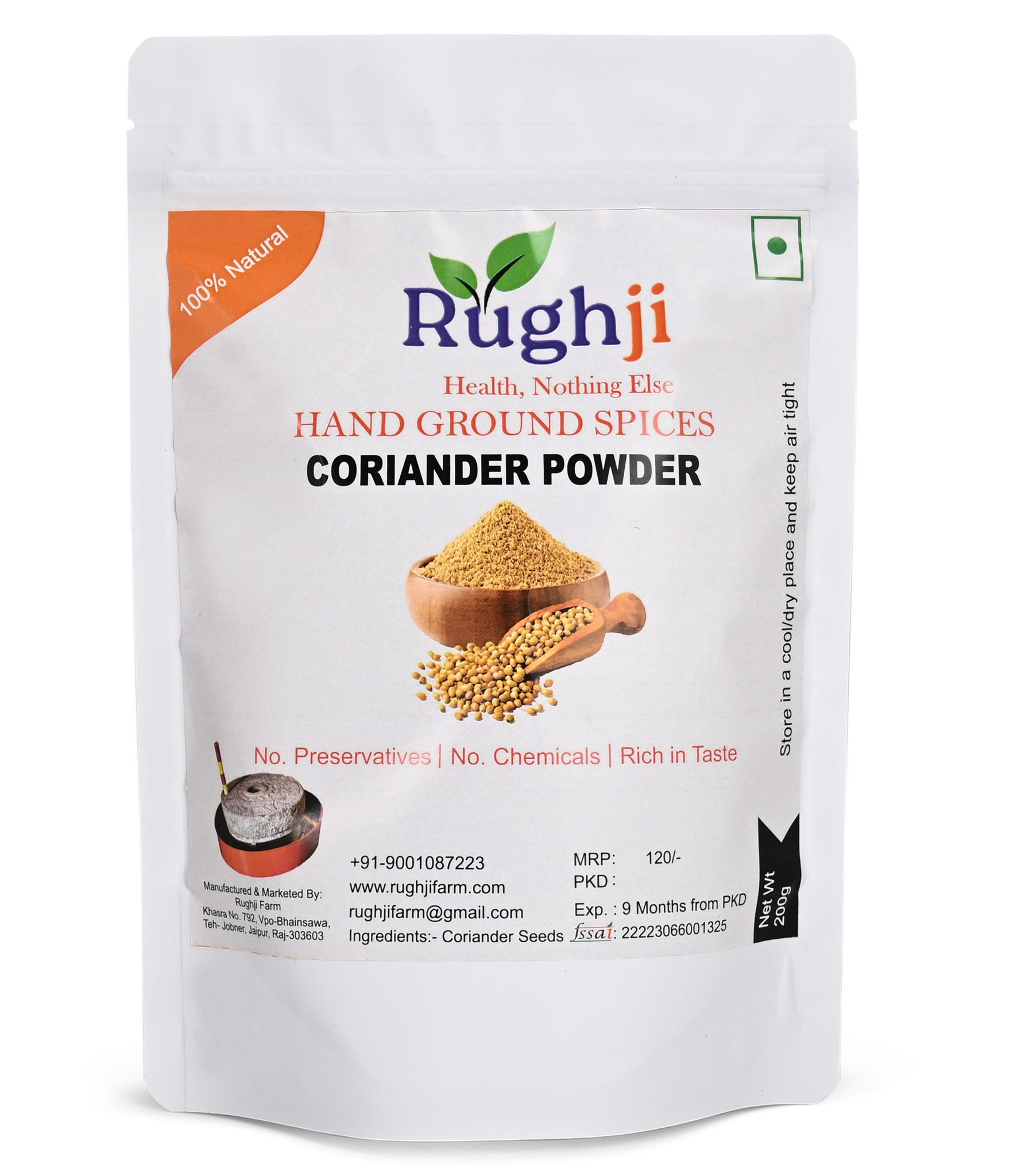 Rughji Hand Ground Spices Coriander Powder