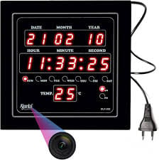 Spy Digital Wall  Clock