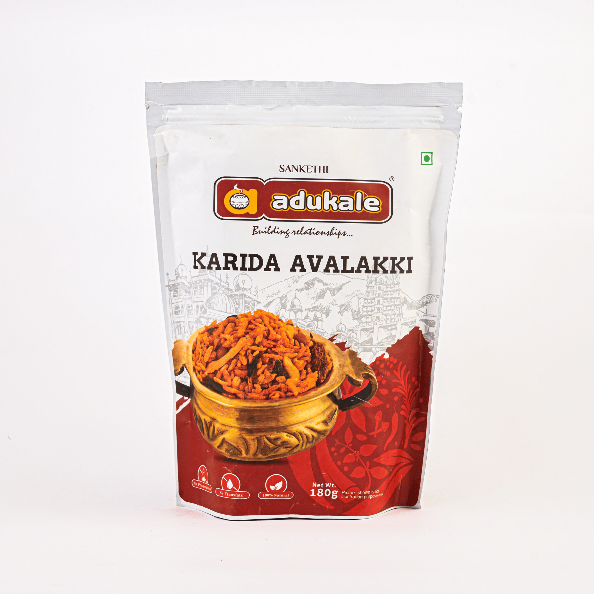 Adukale Karida Avalakki (Fried Poha)