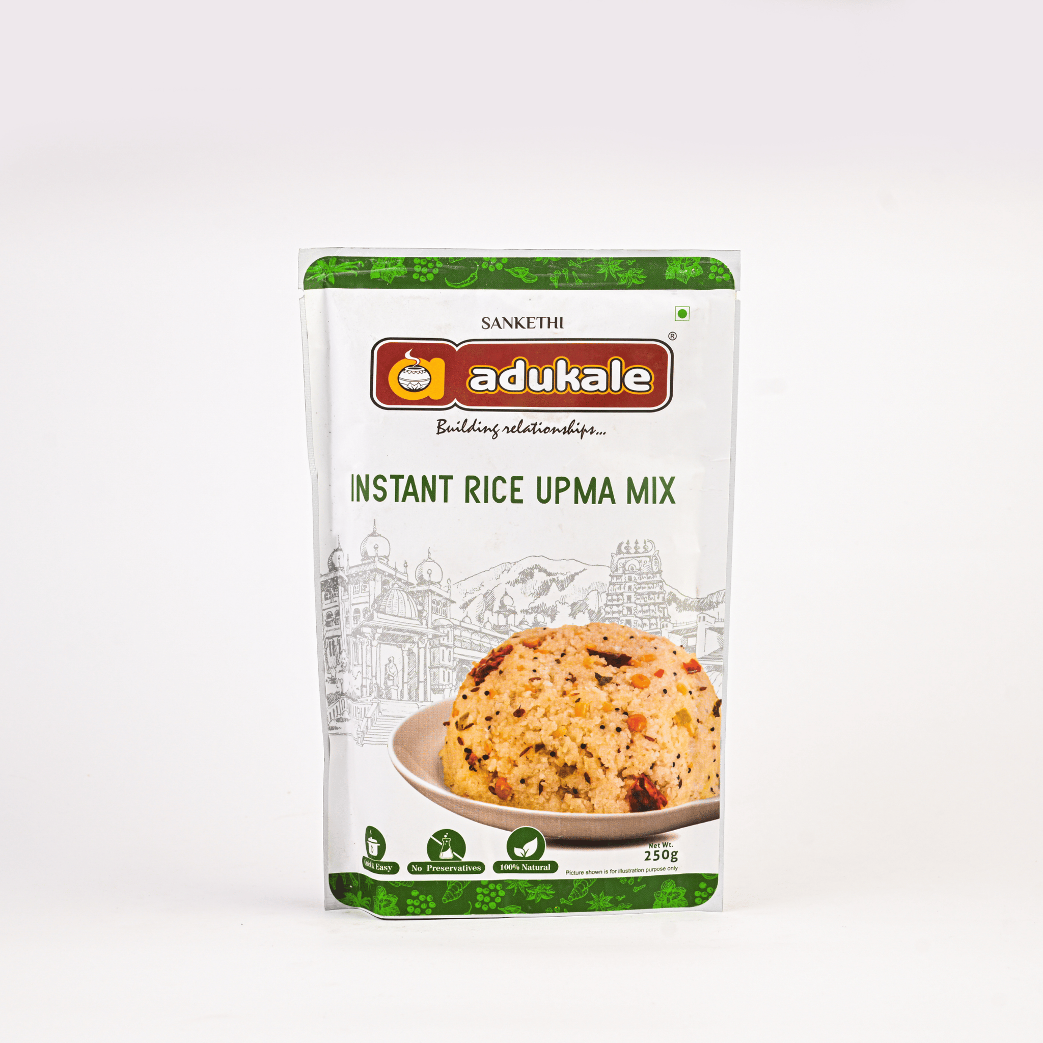 Adukale Instant Akki Tari Upma (Rice Upma) Mix