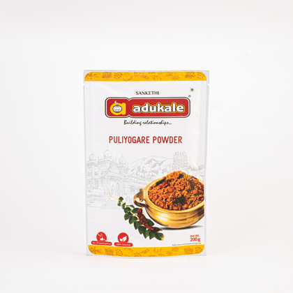 Adukale Puliyogare Powder